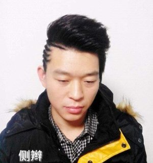 ������ޱ��ӱ෨ͼ�� ��ʿ����С����ͼƬ