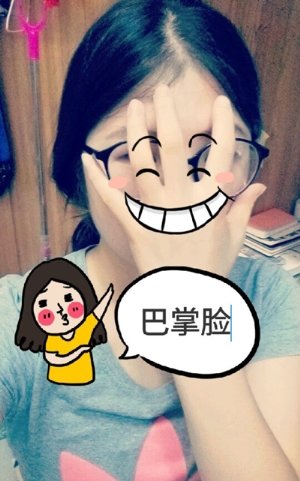 ��ЩŮ�����ǰ����� Ů���ǰ�����֤��ͼ