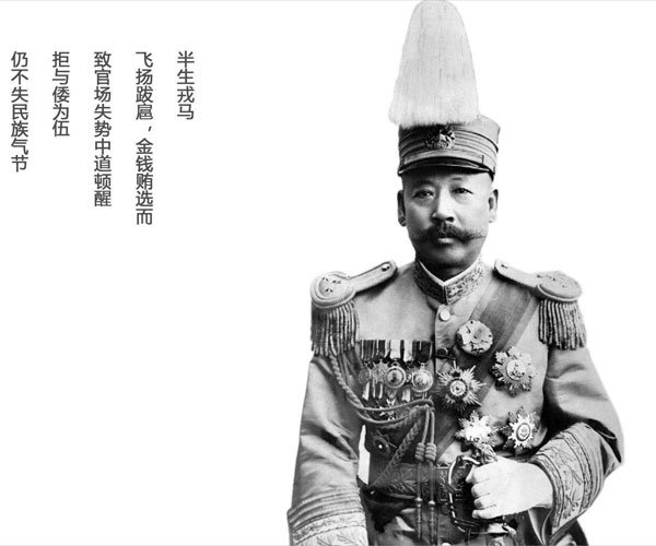 Сعϵ ʵд