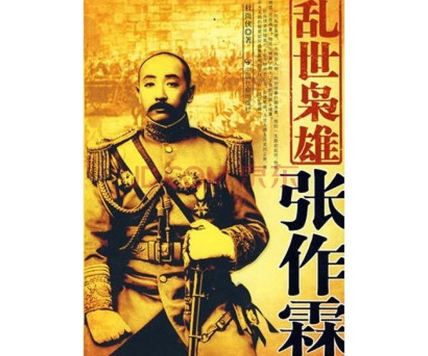 Сعϵ ʵд