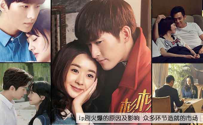 ip��𱬵�ԭ��Ӱ�� �ڶ໷�������ip����г�