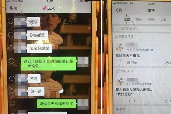 �����¼����� �����Եķ�����Խ��Խ����