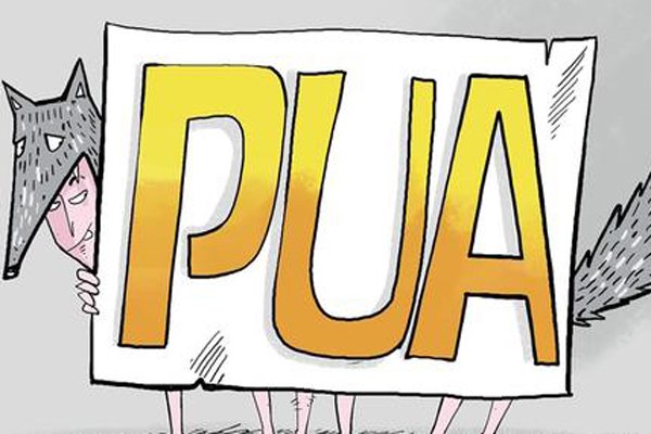 �����¼����� �����Եķ�����Խ��Խ����