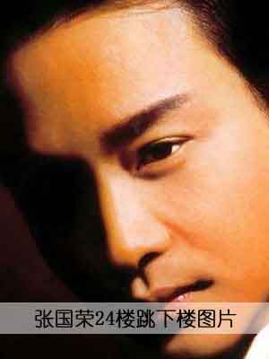 �Ź���24¥����¥ͼƬ ����û����������Ϊ��������