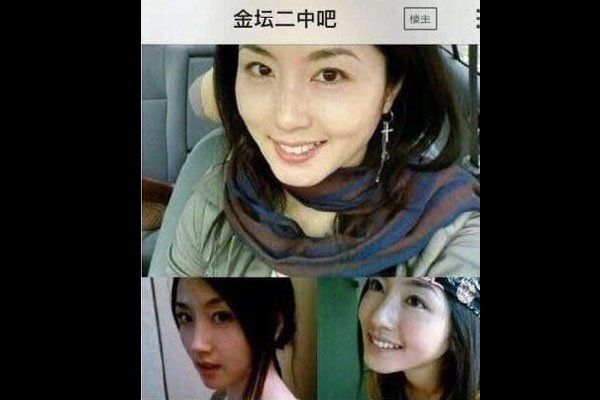 ̳лϼ ʦ