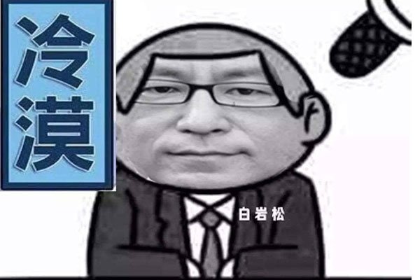 ¼ŭ ˺ͷŭ̫侲