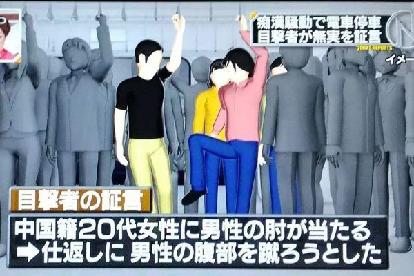 糵պʲô˼ ձ췸ŮԳΪܺ