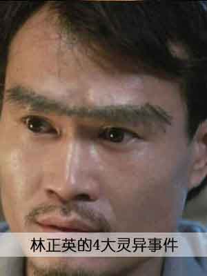 ����Ӣ��4�������¼� ��Ƭʵ��ȡ��Ⱦ��а��û�л��50