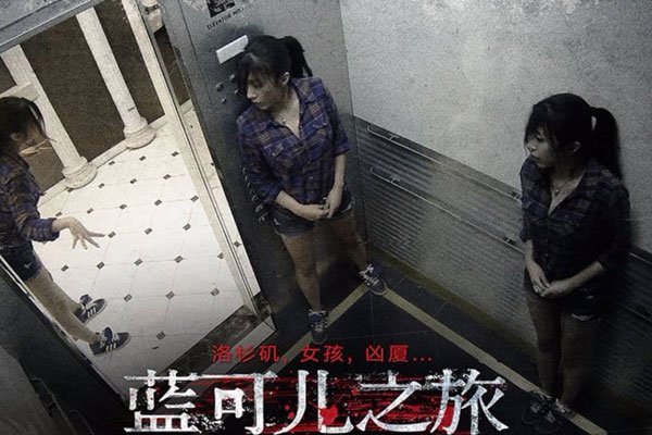 ���ɶ��¼����¼�� ˵�����쾯��˵����������ɱ��Ϊ