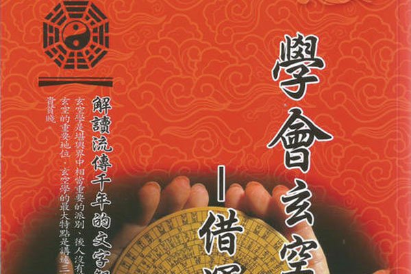 ôԼ ù˳޷
