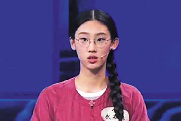 歸߿ ֻ47־