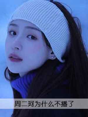 �ܶ���Ϊʲô������ ̸����֮�����������