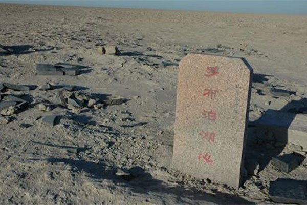 ޲Ƭ Ƴȥ