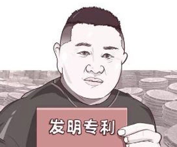 Сʲô ˲ǳô