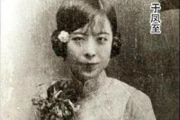 ڷļ Ϊ׵ԵʳΪѧ