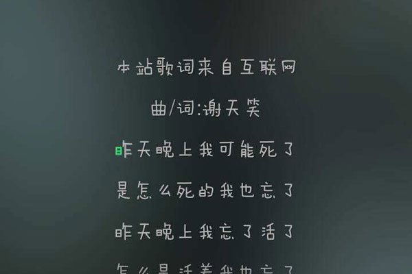 ʮ˫۾ԭ ħ͵˶ô