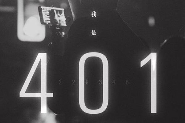 250ǮСѼٸ ƲܶƱǮò