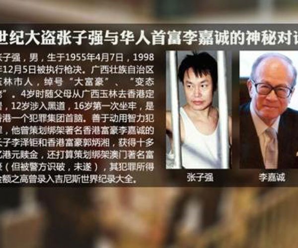 �й�����ǿ�ĵ�Ӱ������Щ ���ȴ�Ƭ���̼�