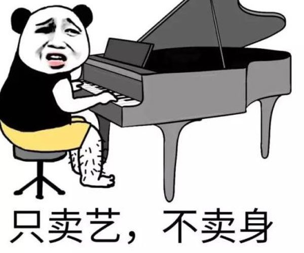 ʲô˼ ҪԼֱ