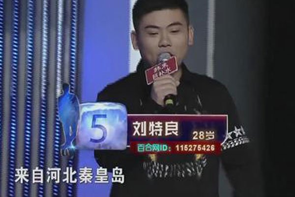 ڶǣ 0319ǵǿ