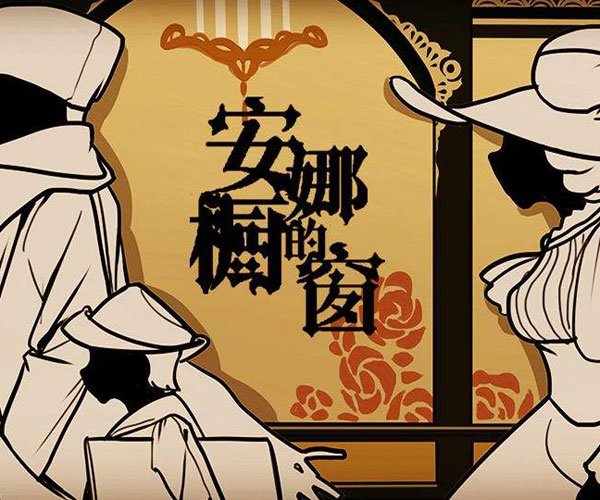 ���ȵĳ���������� Ϊʲô����˵̫�ֲ���