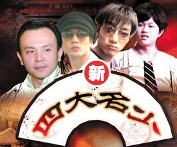 ˸ô伣 ǵʱѾȥ