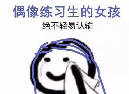 Ȧʲô˼ ˿ѷ۵˼