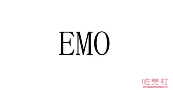 emoɶ˼ emoʲô