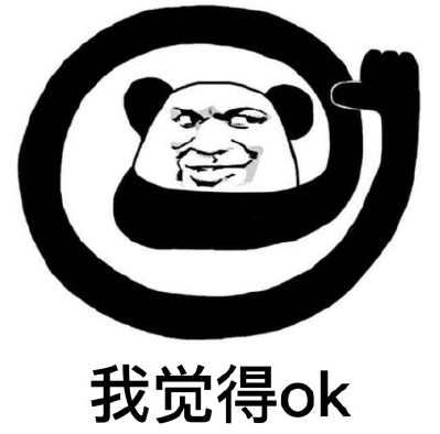 ȫojbkʲô˼ Ƿǳok˼