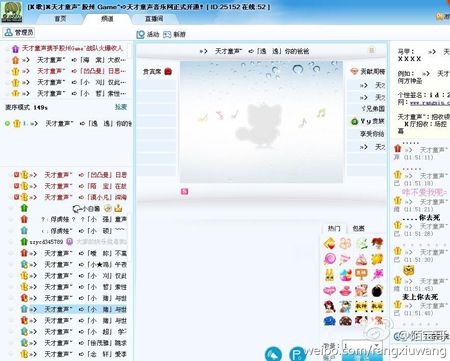 chinaʵʲô china