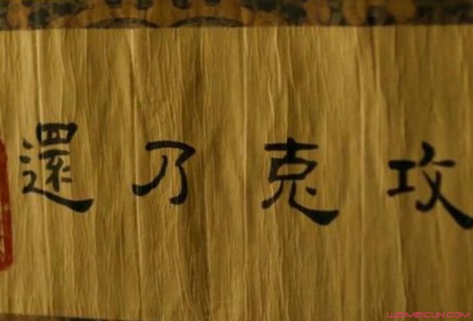 ˻ʲô˼ ˻˼