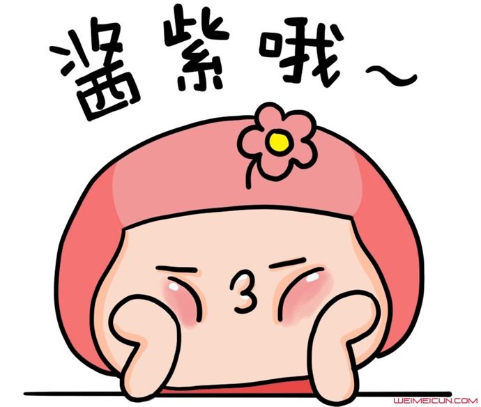 ʲô˼ ĳ