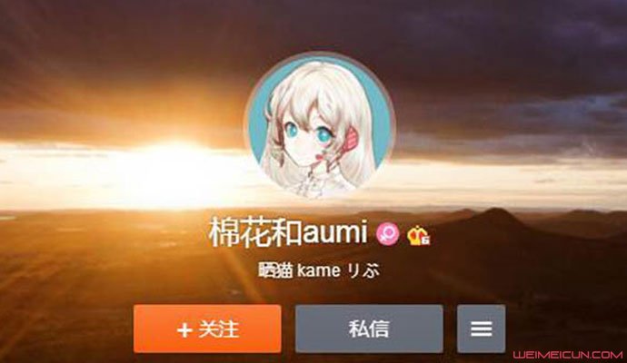 aumi¼ô Ϸ˵12doraĹѪ
