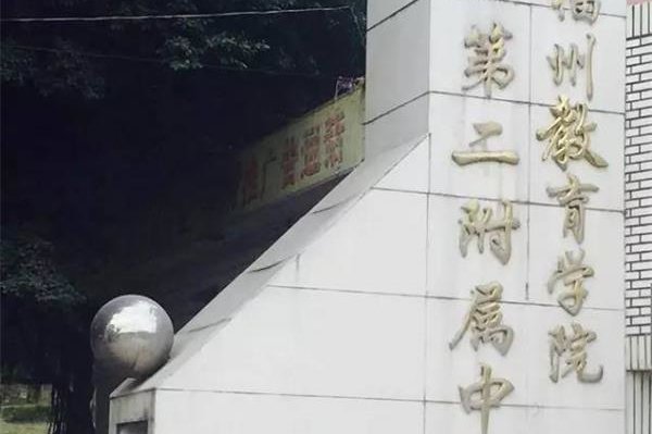 лǸʲô ǰ