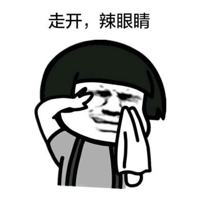 1118ʲô˼ ܶĵĳ¼