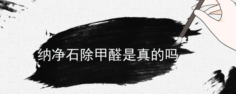 ɾʯȩǼ ȩһЧ
