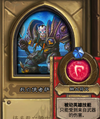 ¯ʯ˵ Ժȫϸ