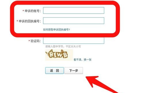 qq߲ѯ¼ô鿴֪ʶ