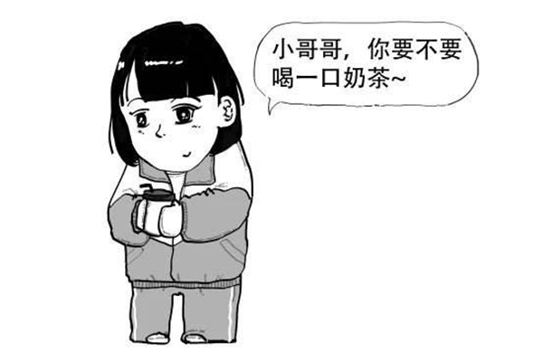 滵Ľ 滺̲滵ĺ