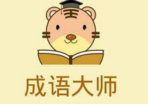 ʦһʲô ľѳ