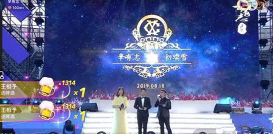 �������͸����������۶��� �ϻ��˶���˭