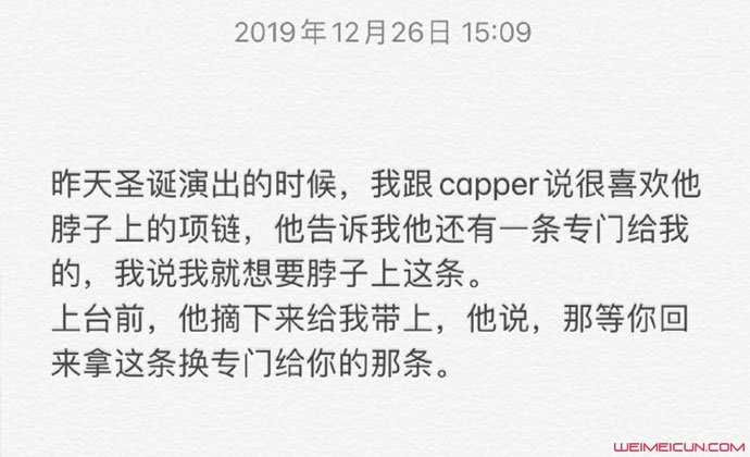 nineonecapperʲôϵ nineone