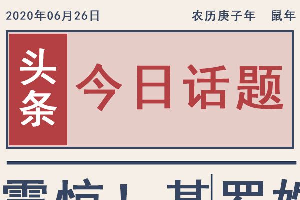 ޱ˻? ʵޱ״ܺ