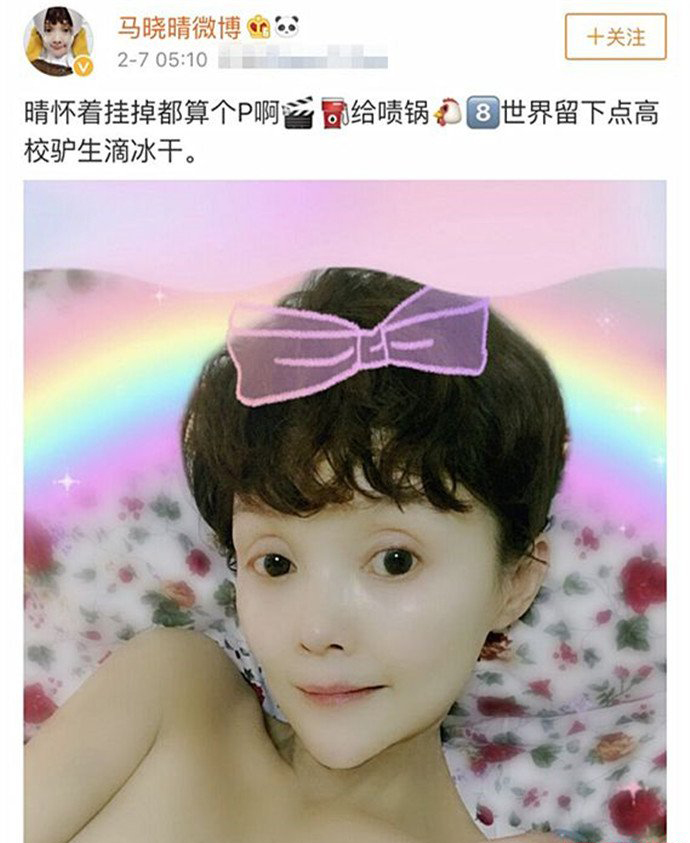 ڸ 米߹˭