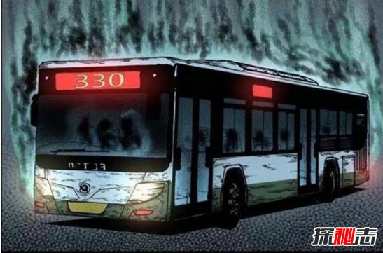 330¼ ¼ȥ