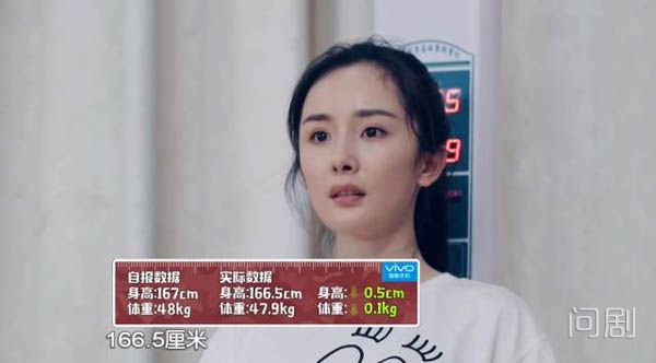̷ϸӶ ʵֻ156cm