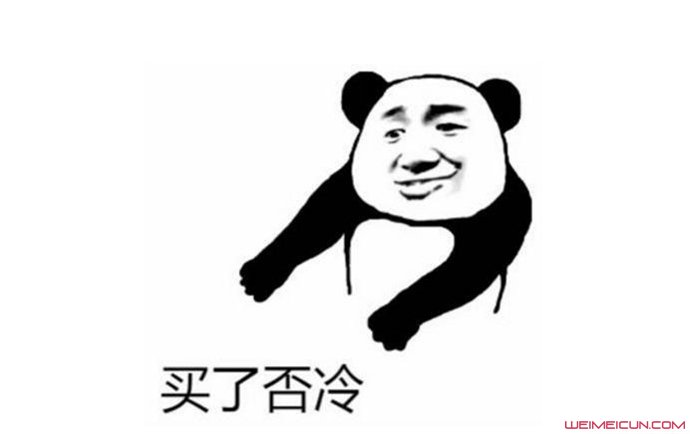 ˷ʲô˼ʲô˼ ˷ʲô