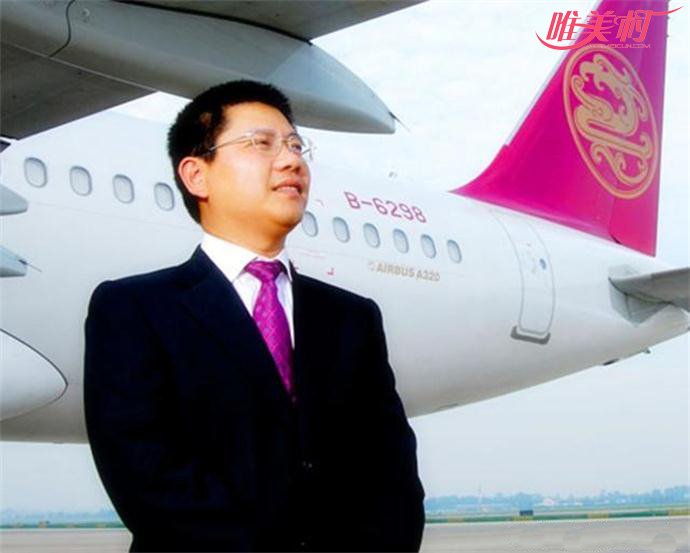 均瑶牛奶老婆改嫁司机 均瑶老板娘嫁给司机是真的吗