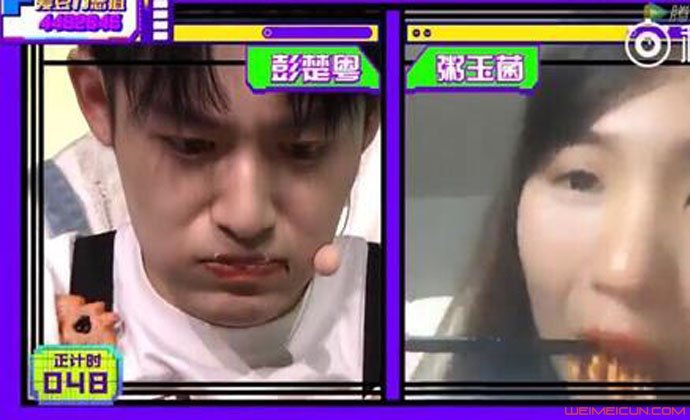 �������ȱ�ϩ�¼� ��������ƭ�������¼�ʼĩ