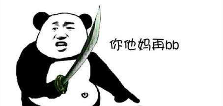 ķ Ӷɶ˼